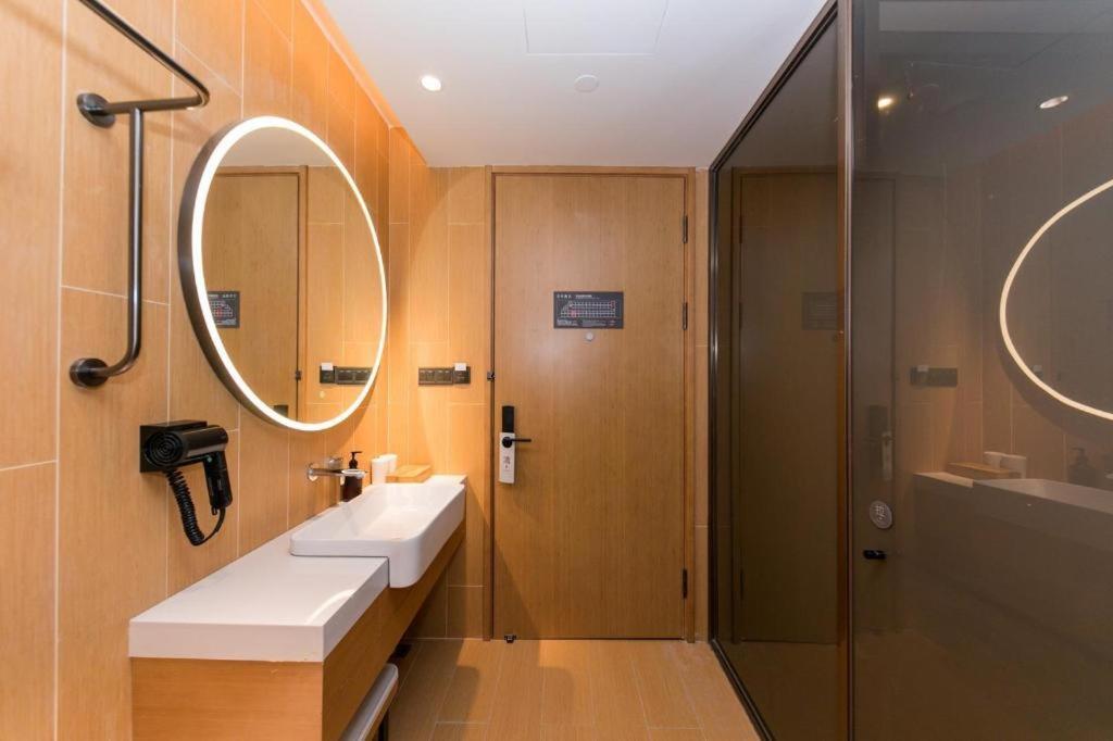 Ji Hotel Shanghai Xujiahui Exterior photo