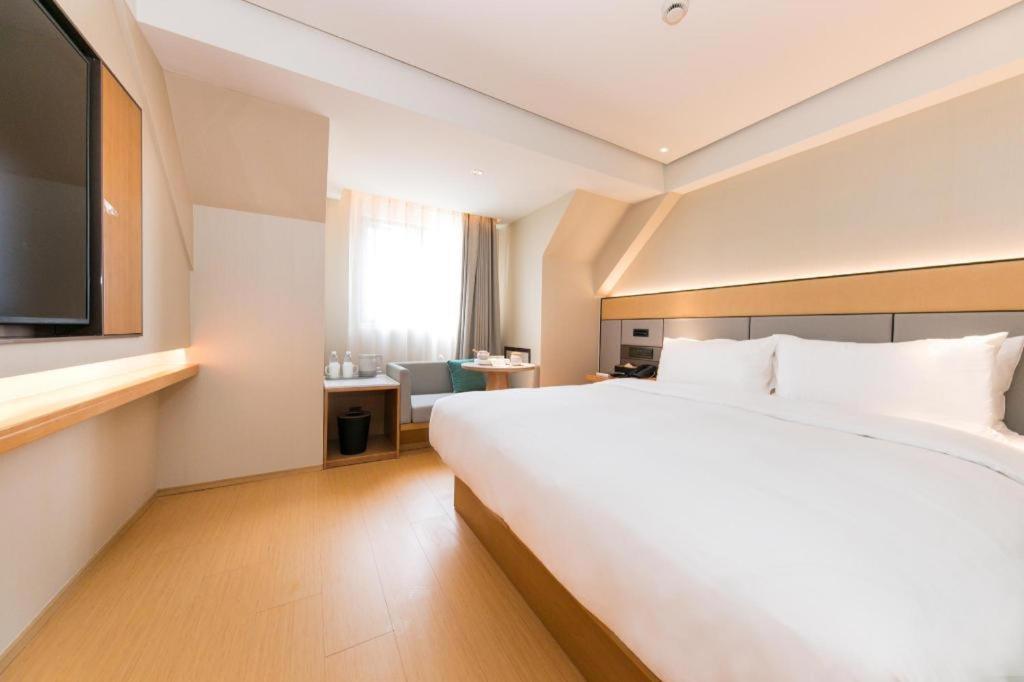 Ji Hotel Shanghai Xujiahui Exterior photo
