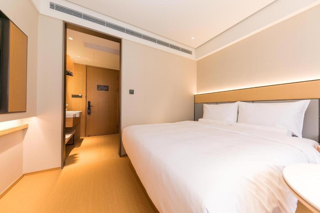 Ji Hotel Shanghai Xujiahui Exterior photo