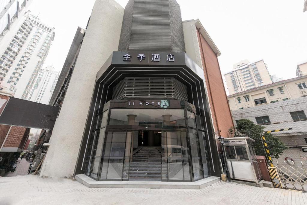 Ji Hotel Shanghai Xujiahui Exterior photo