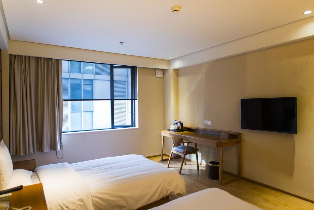 Ji Hotel Shanghai Xujiahui Room photo
