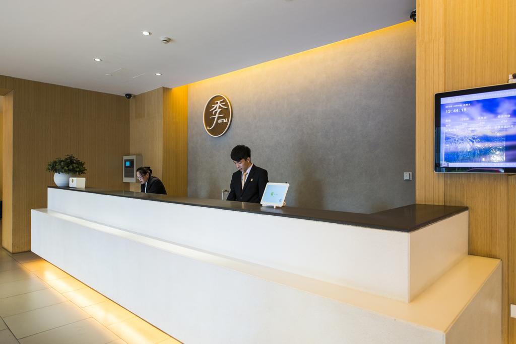 Ji Hotel Shanghai Xujiahui Exterior photo